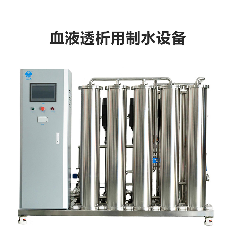 破解超纯水集中供水三大痛点：优巴沃3C方法论如何重塑医疗科研水质保障？