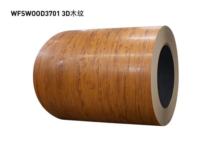 沃達木刺彩涂板