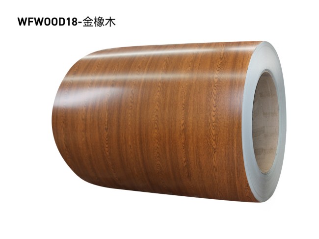 沃達木紋彩涂板