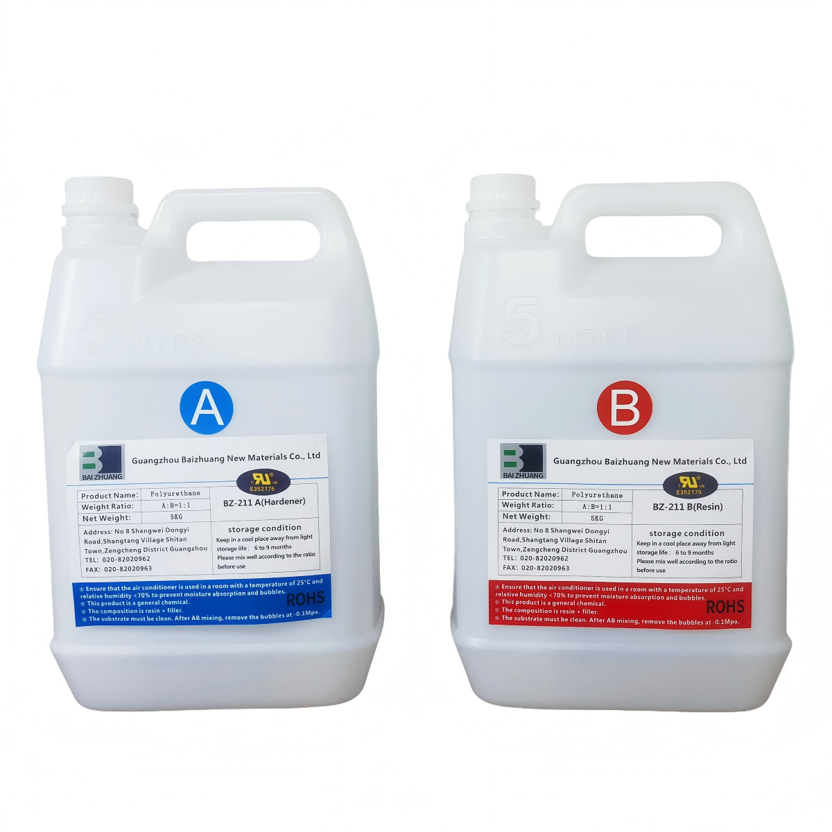 2026年PU胶行业趋势报告：三大核心力量重塑格局