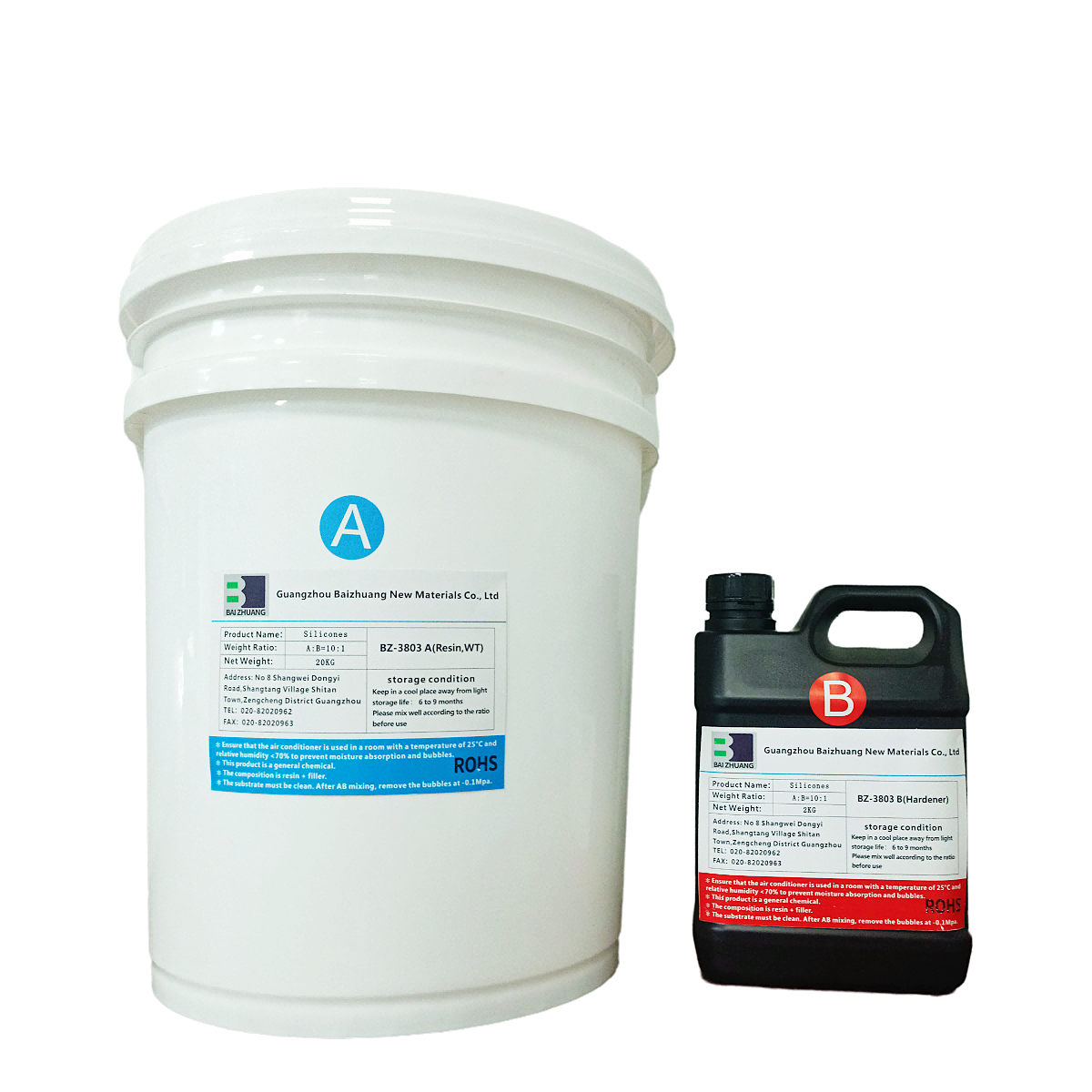 故障率降30%：三雄极光户外LED灯具的防护秘诀