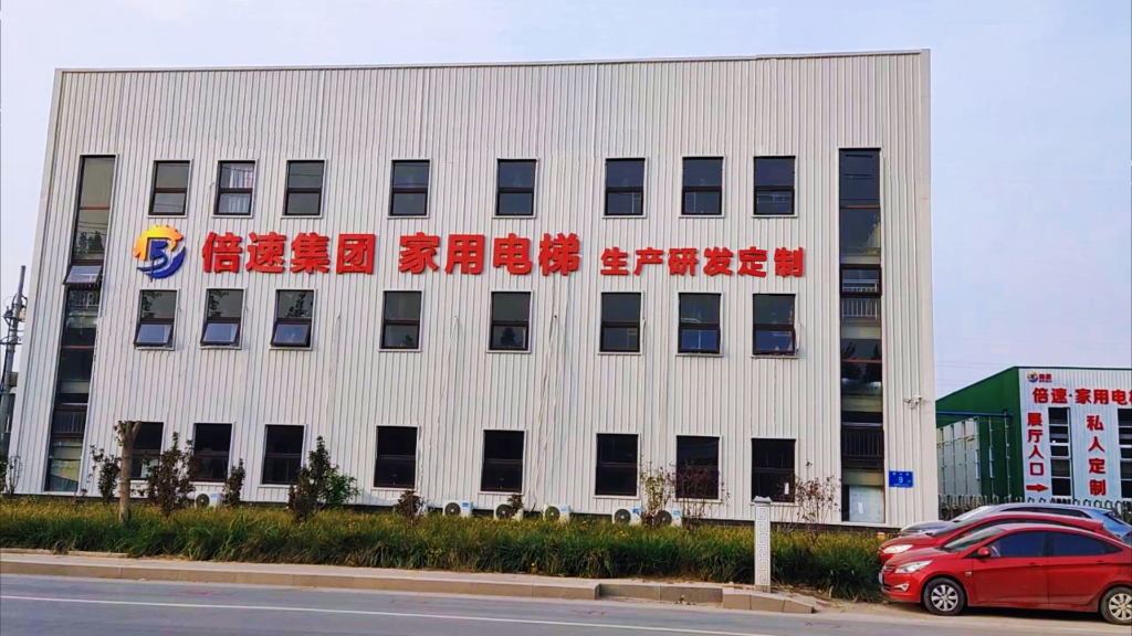 fc555f5b686436e0688c2e74f3e52959