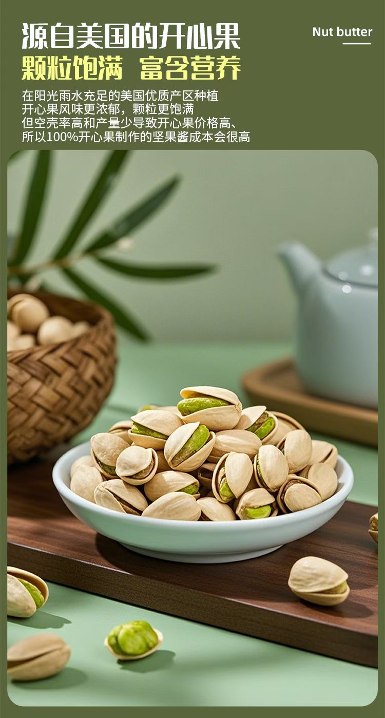 微信图片_20251110113929_307_542