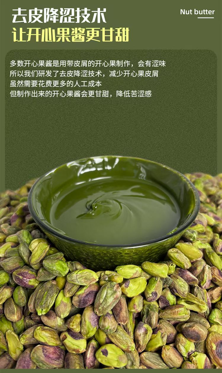 微信图片_20251110113932_310_542