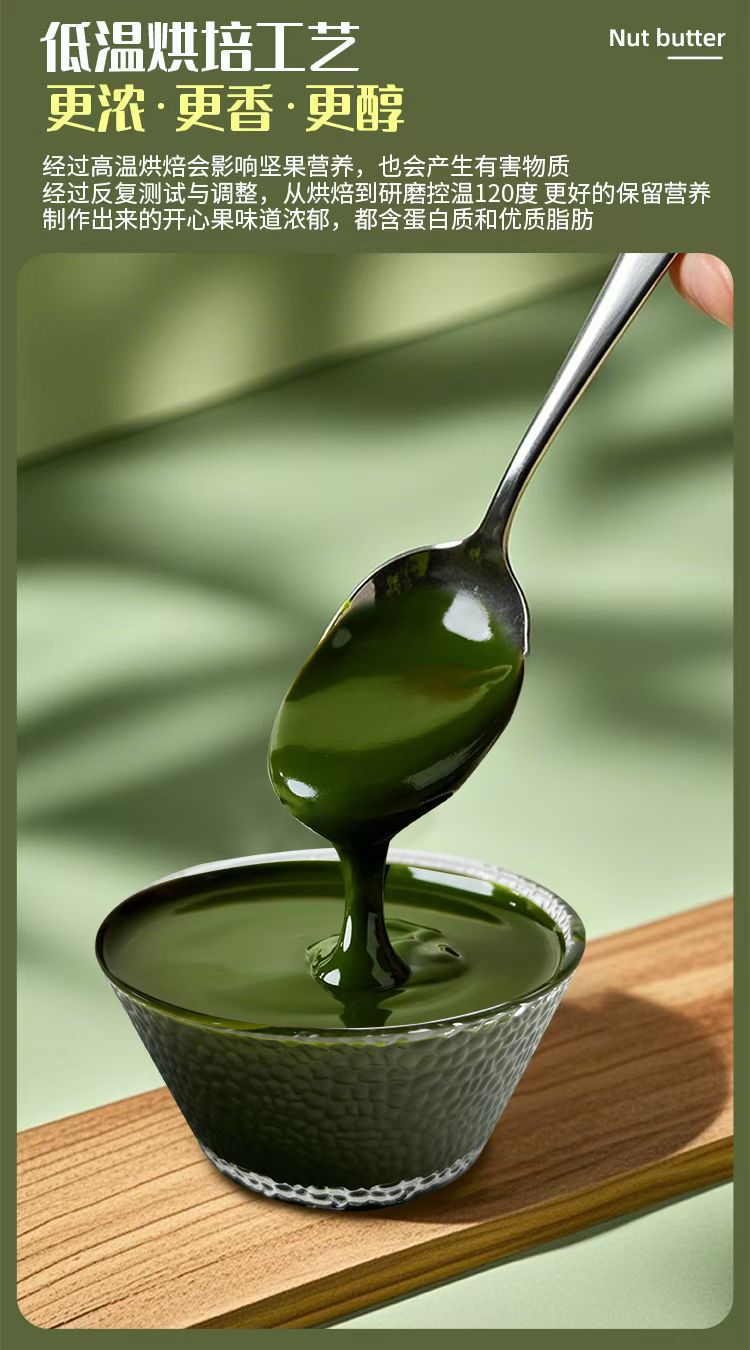 微信图片_20251110113930_308_542