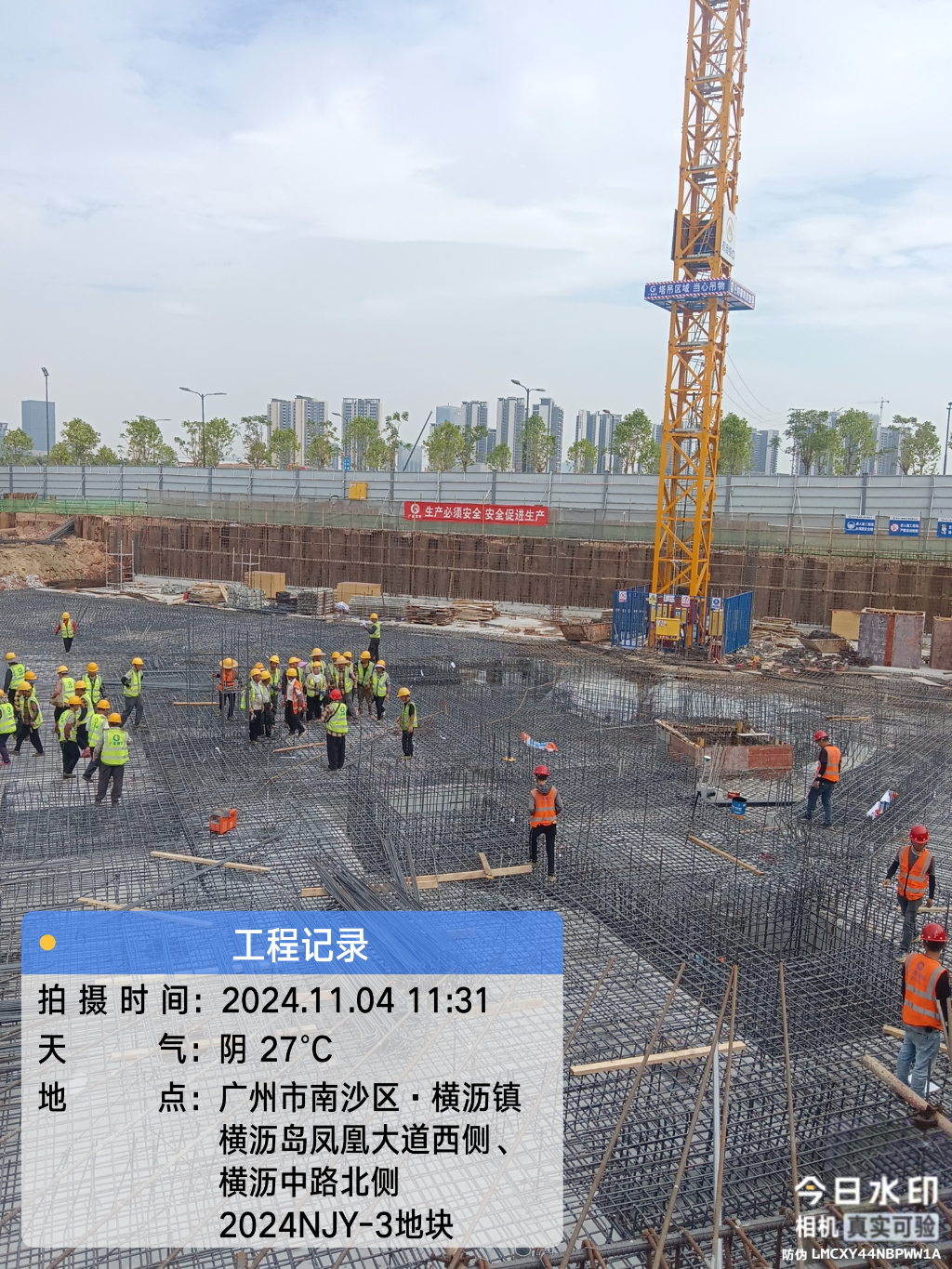 2026 PC钢管桩租赁方评估报告：深基坑支护优选品牌及选型指南