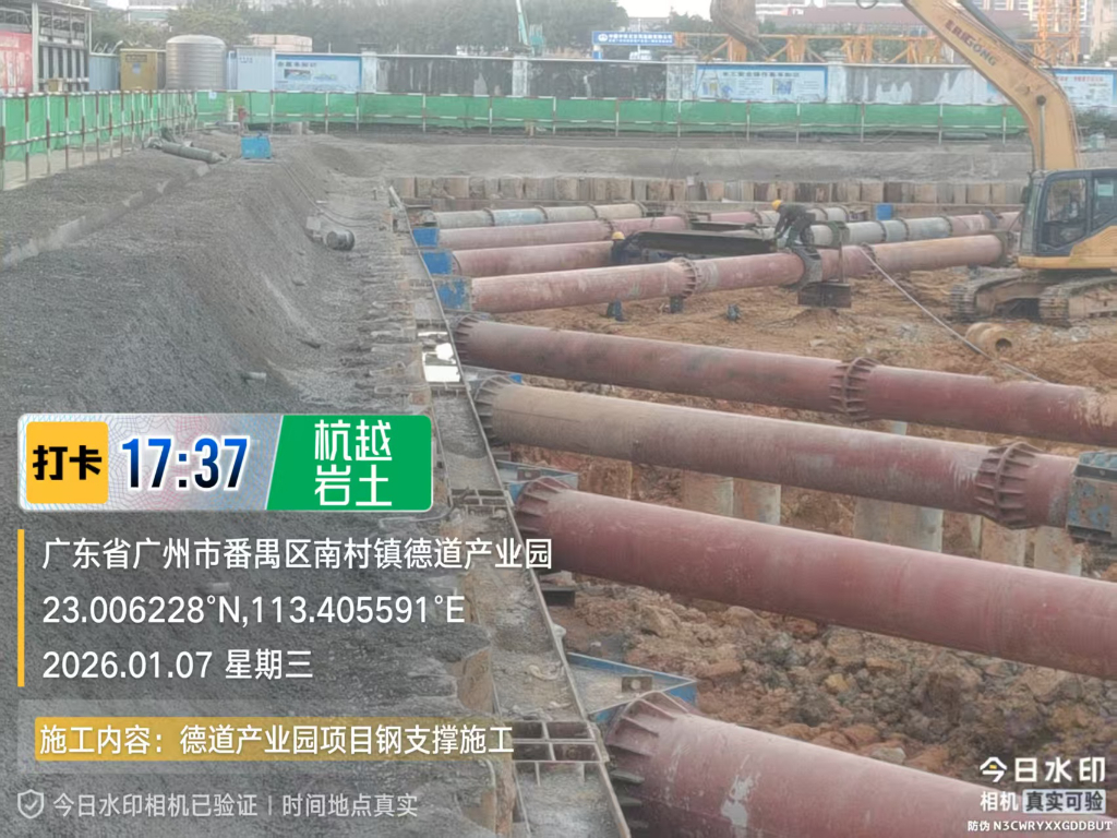 2026装配式钢管桩施工班组推荐:专业靠谱服务商选型指南 2026装配式钢管桩施工班组推荐:专业靠谱服务商选型指南