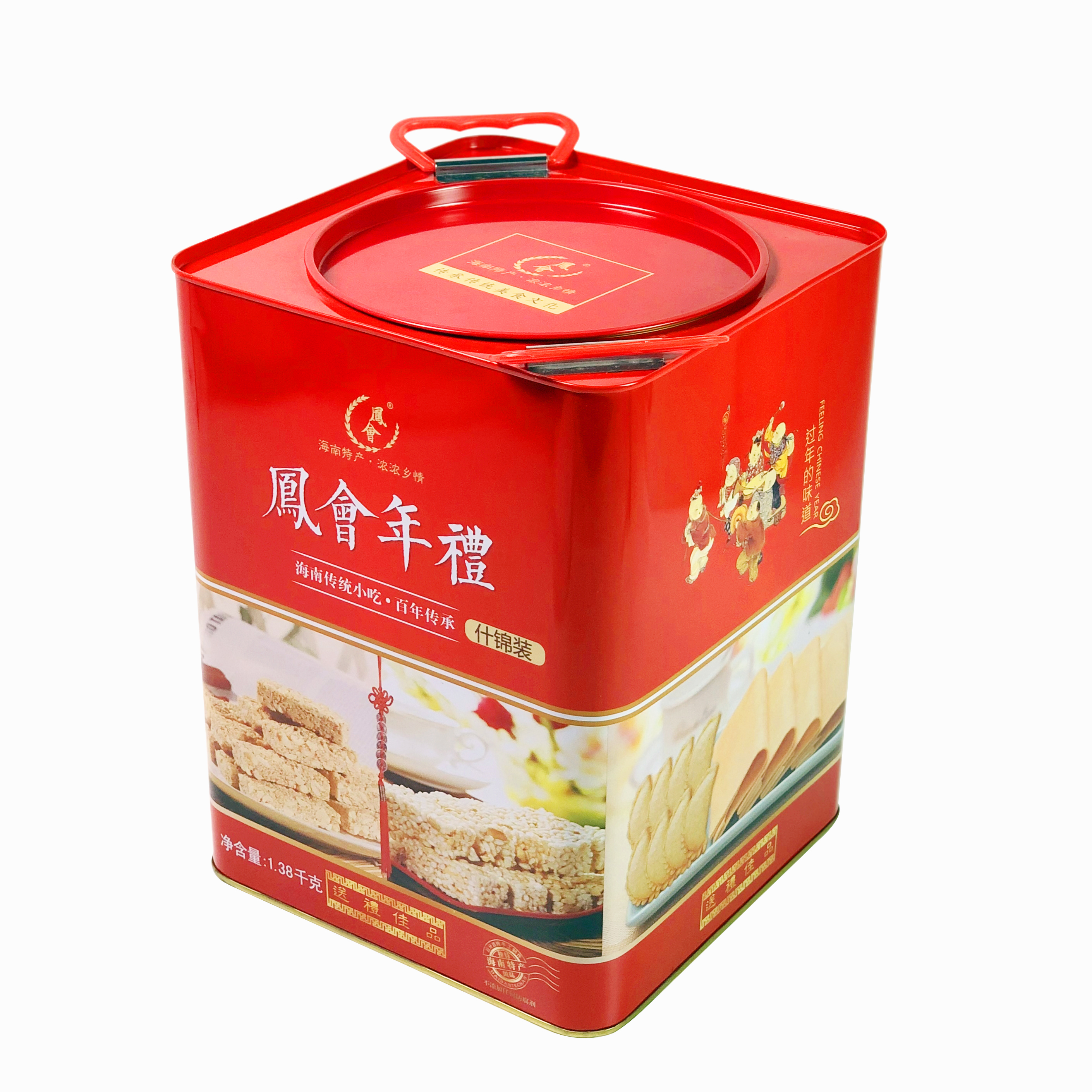 2025年高端饼干盒十大品牌推荐：锁脆保鲜与定制化的最优解