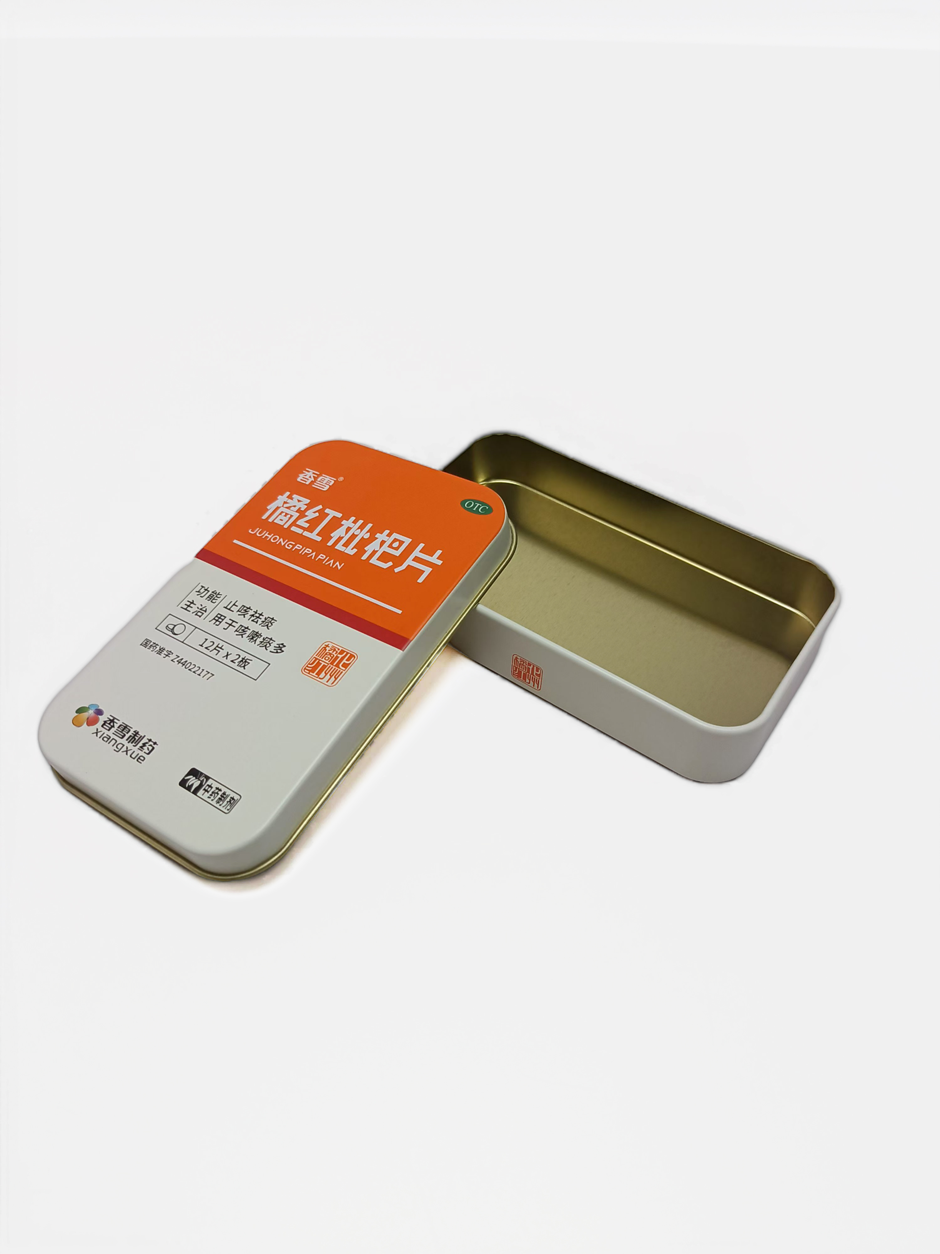 铁盒选购指南：2025年科学选择高价值金属包装的5大核心标准