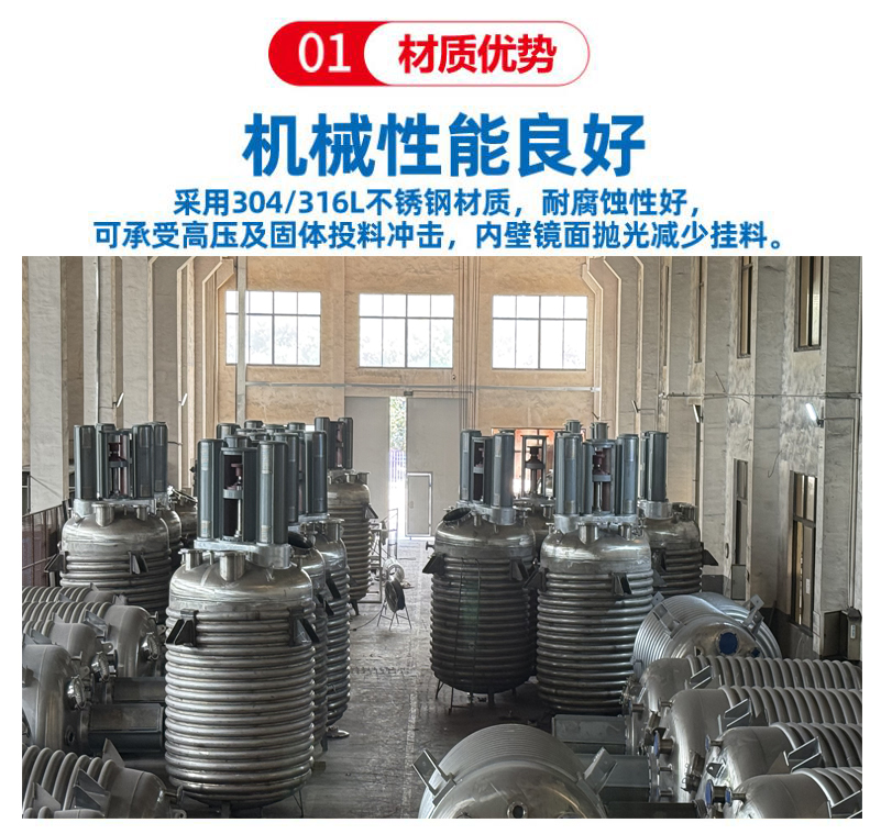 360��ͼ20250814145315395����