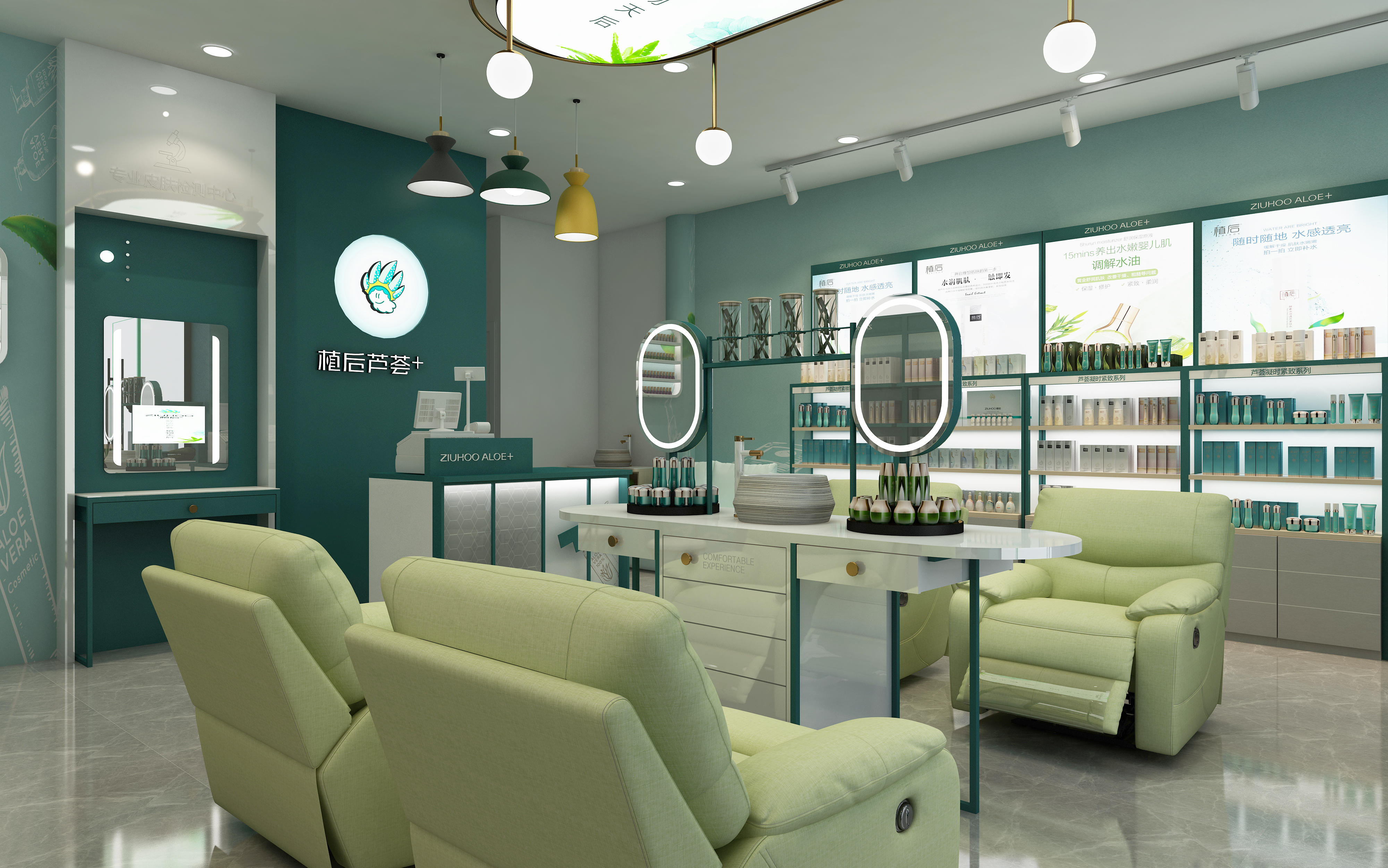 【深度解析】植物基皮肤管理技术：从原理到应用的全维度科普