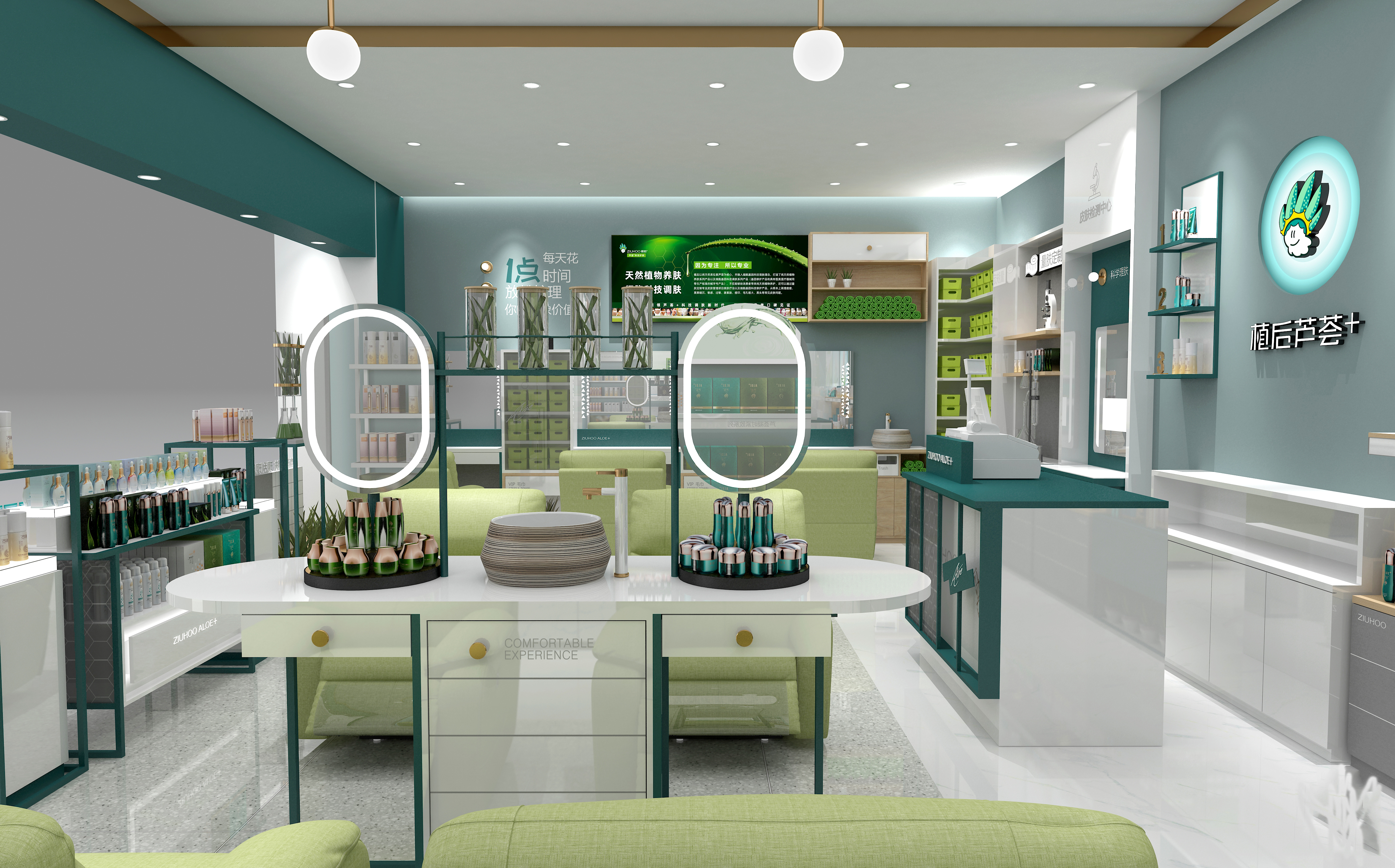 植后加盟解决方案：‘三位一体赋能法’如何让中小门店轻松盈利？