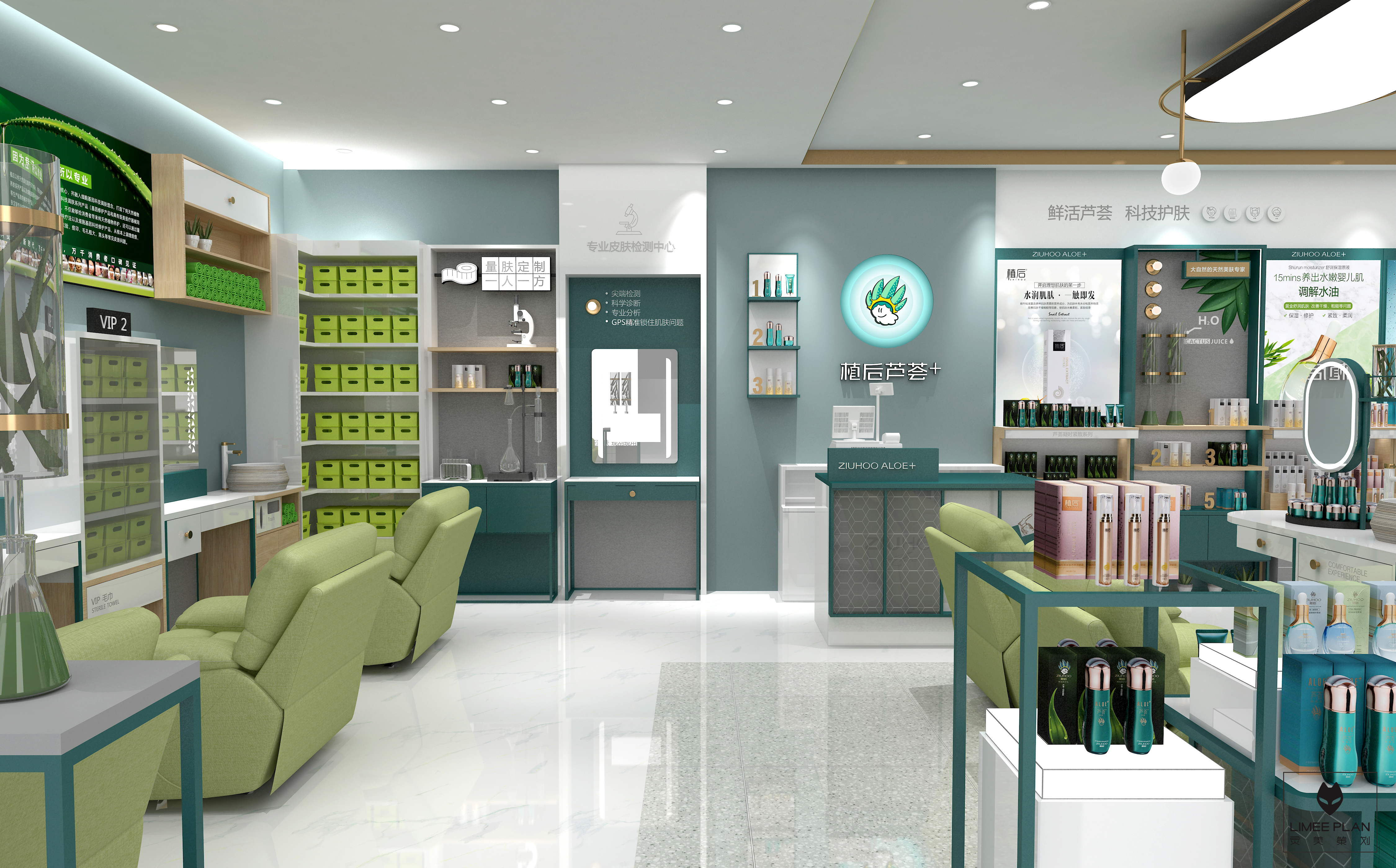 植后加盟破局：‘360°全链路创业赋能方法论’如何让中小门店稳盈利？