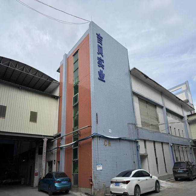 记忆棉u型枕常见问题解答（2025最新专家版）