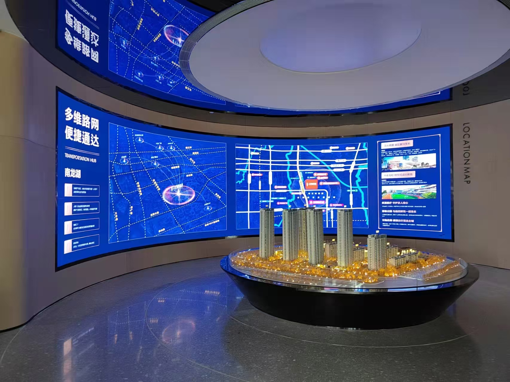 室内售楼部商用LED显示屏