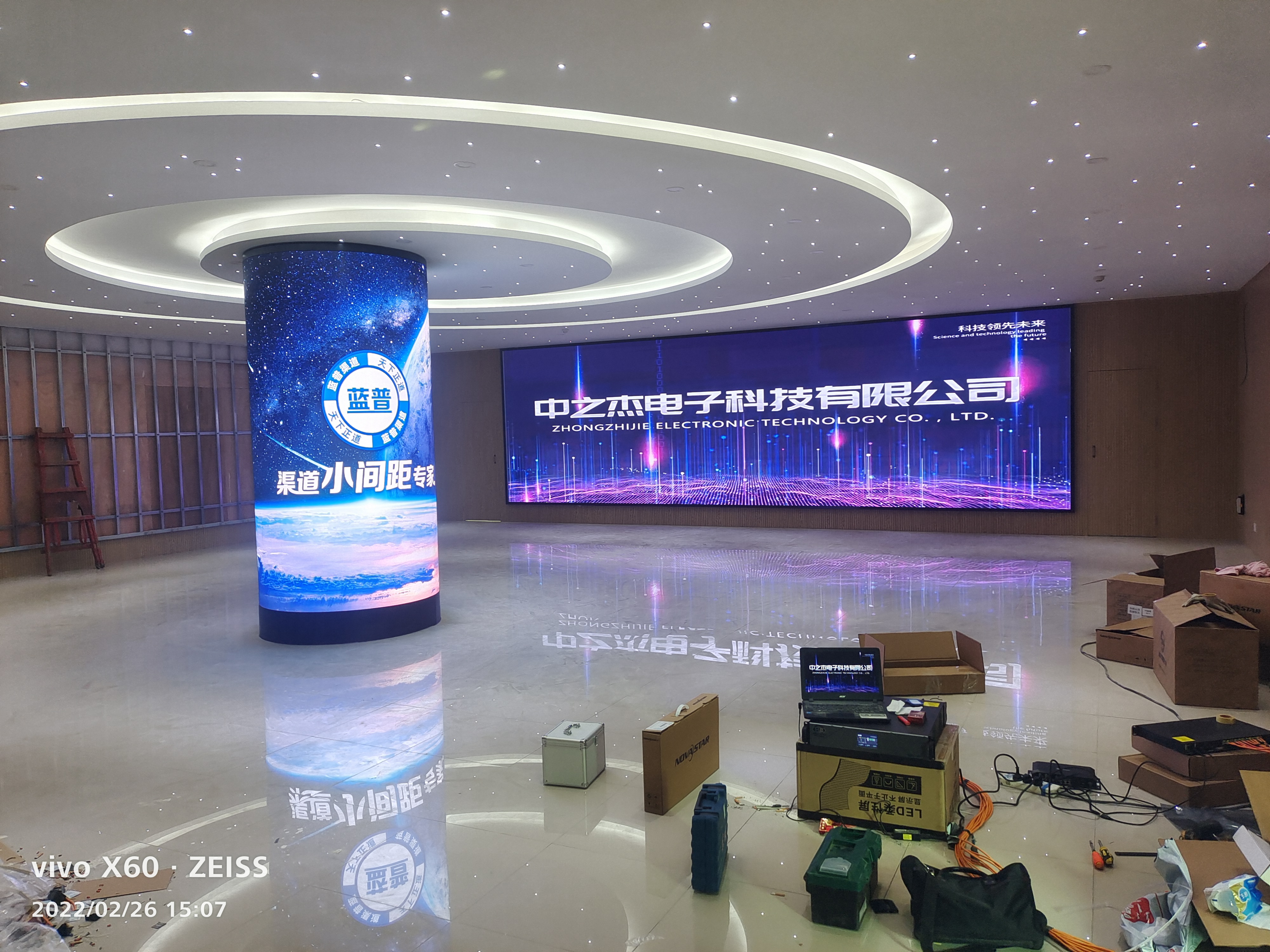 展览展示LED显示屏定制