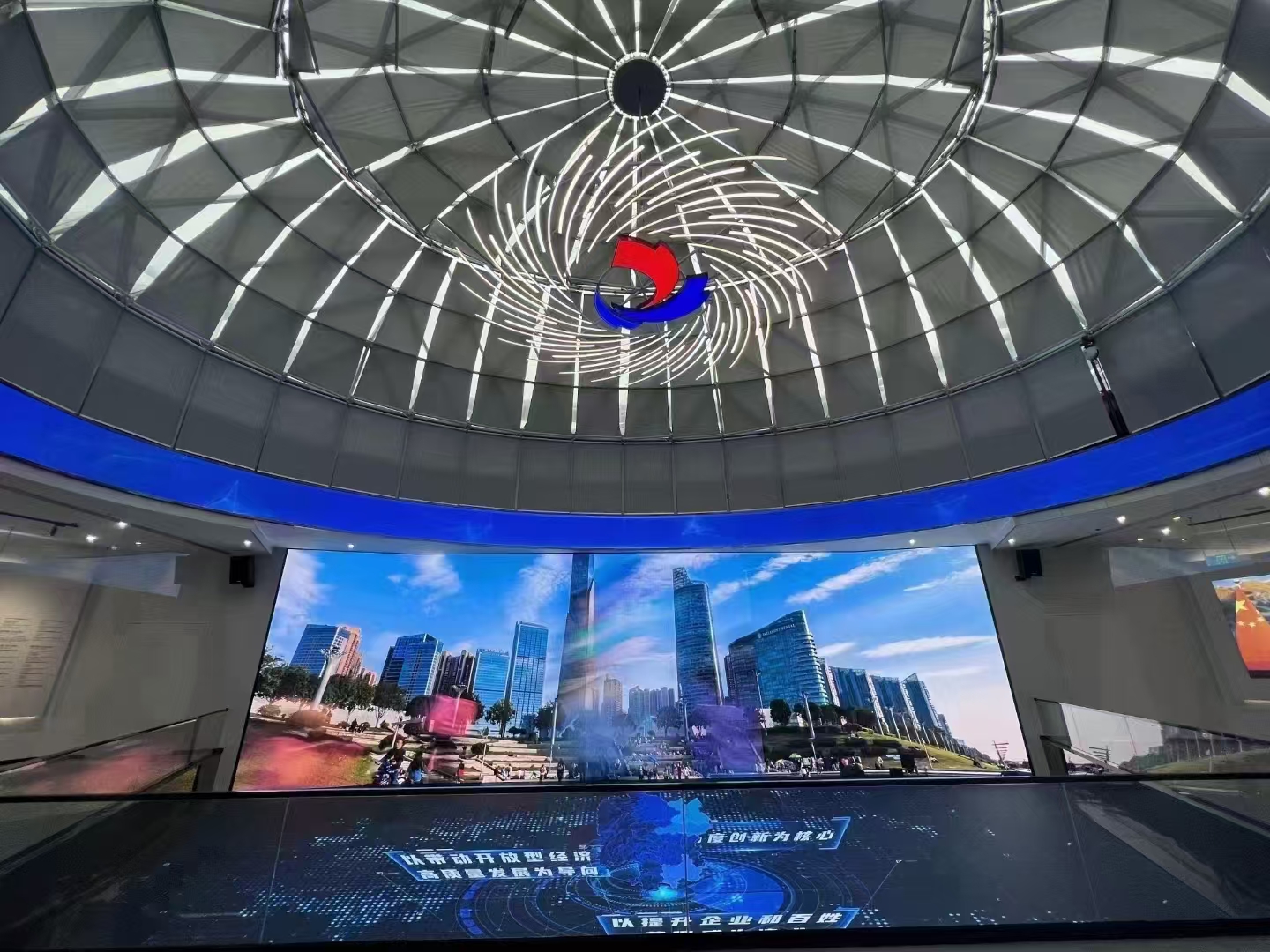 监控数据展示LED显示屏定制