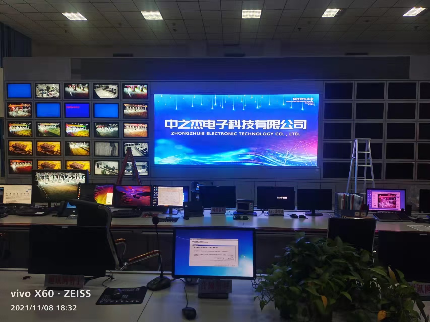 监控数据展示LED显示屏定制