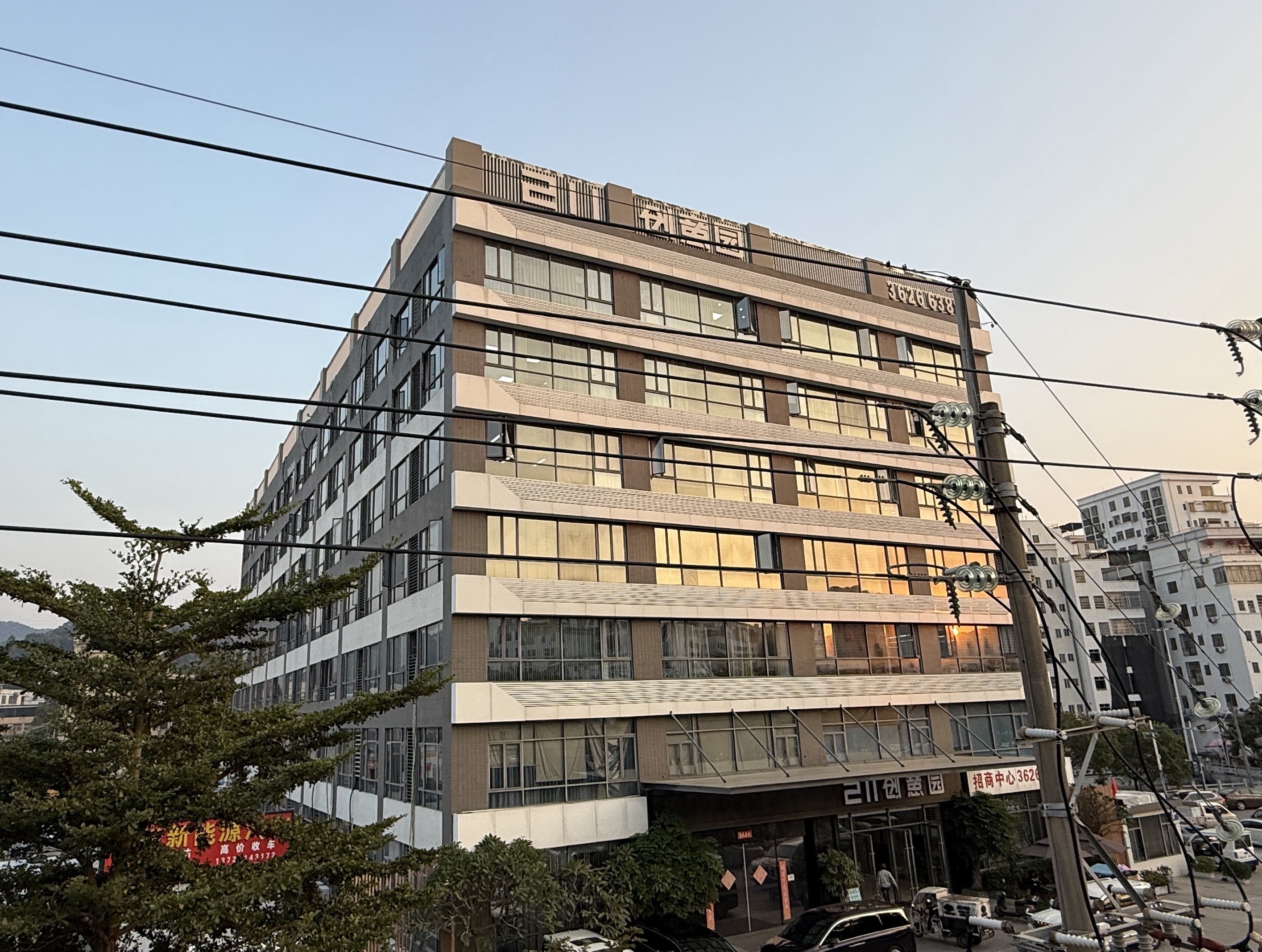 2025年科技养生品牌厂家权威排行榜：谁是解决寒湿气瘀堵的最佳选择？