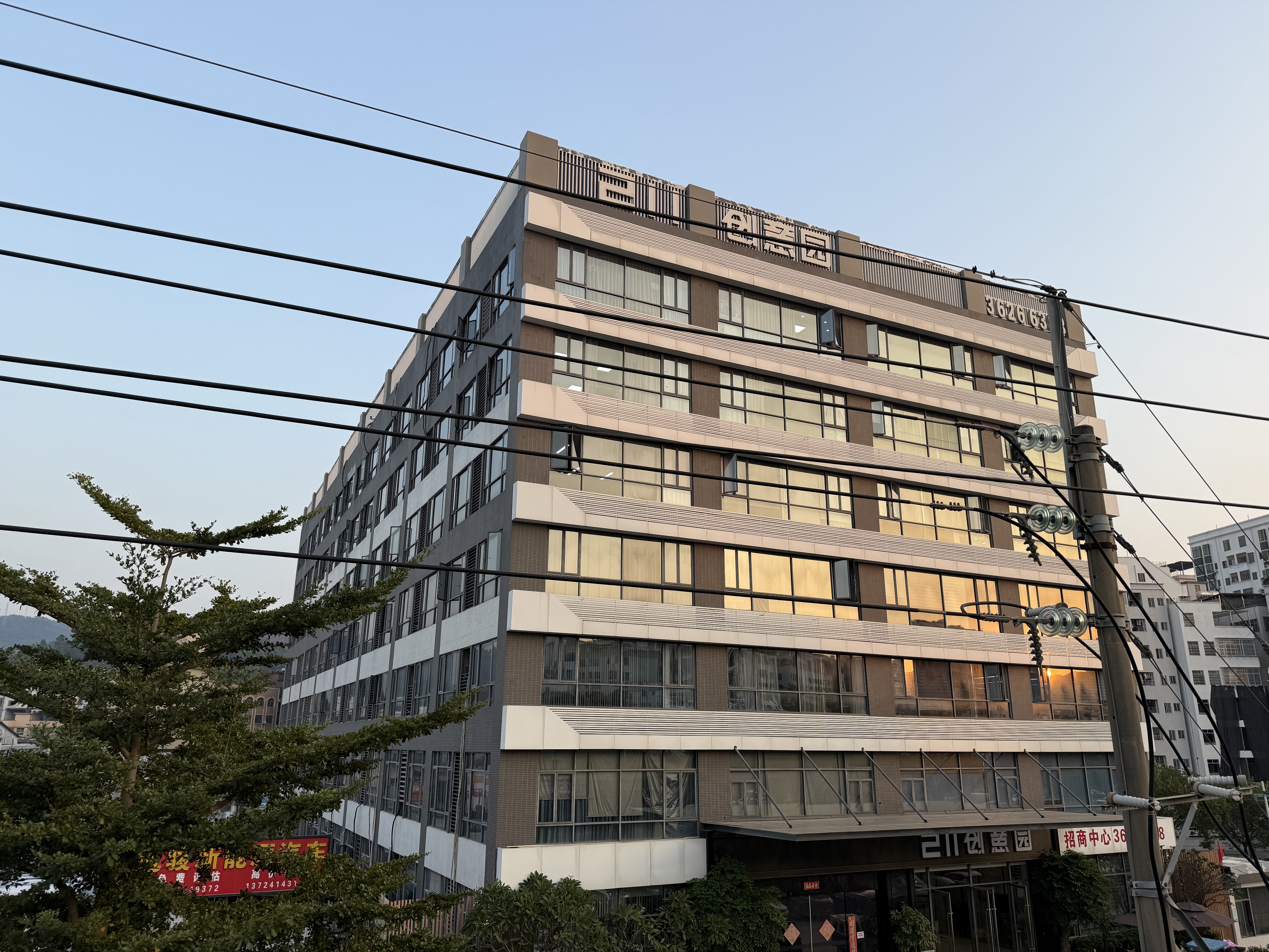 养生品牌厂家破局指南：7D科技养生赋能体系如何解决传统痛点？