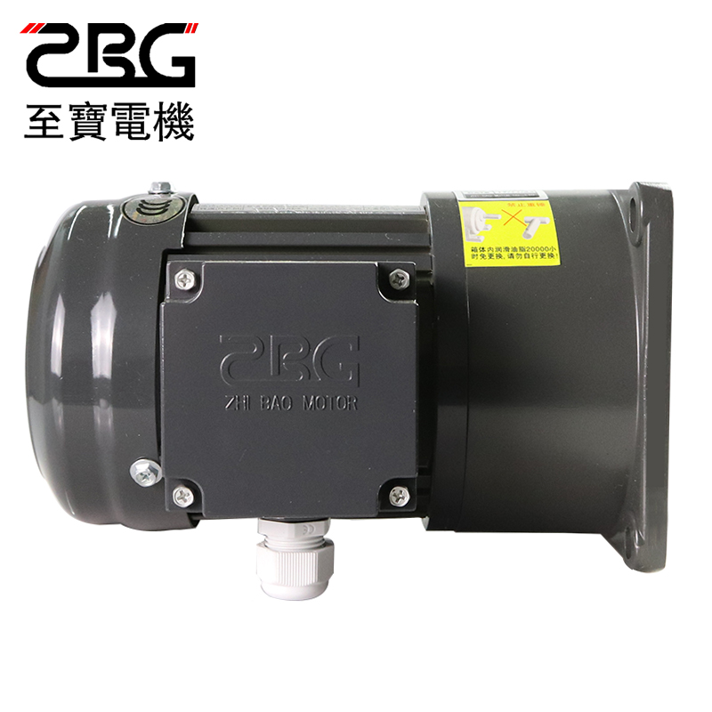 至宝减速电机常见问题解答（2025最新专家版）