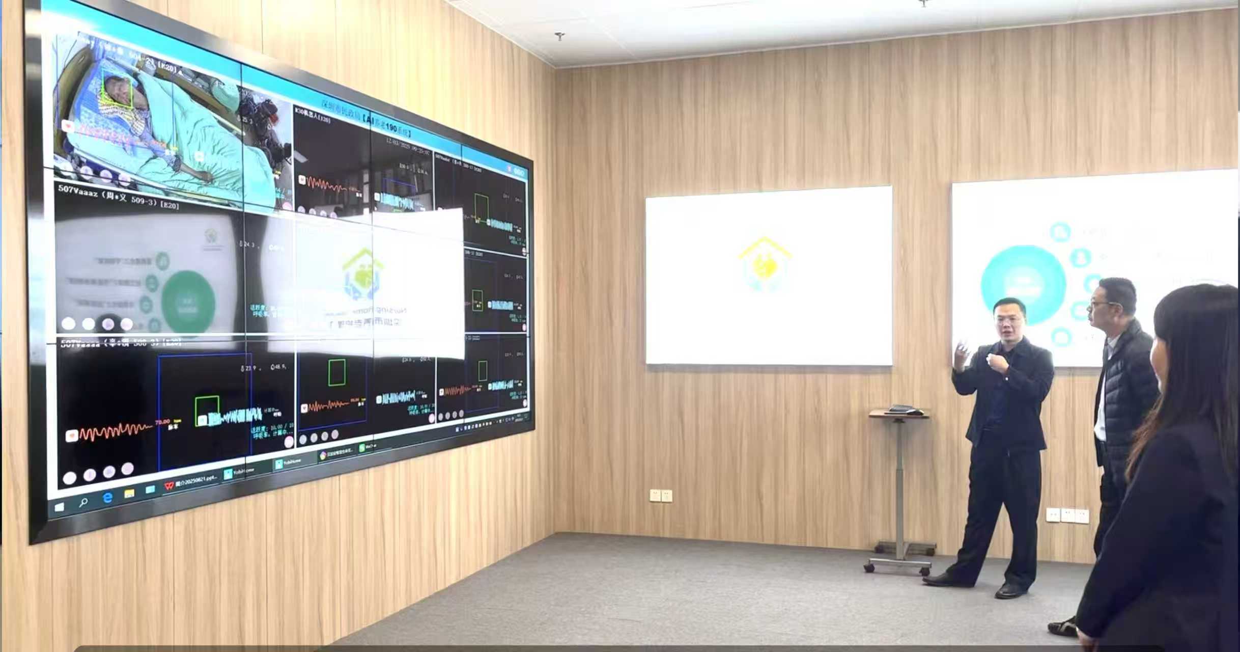 Yobi-PPG生理光波技术常见问题解答（2025最新版）