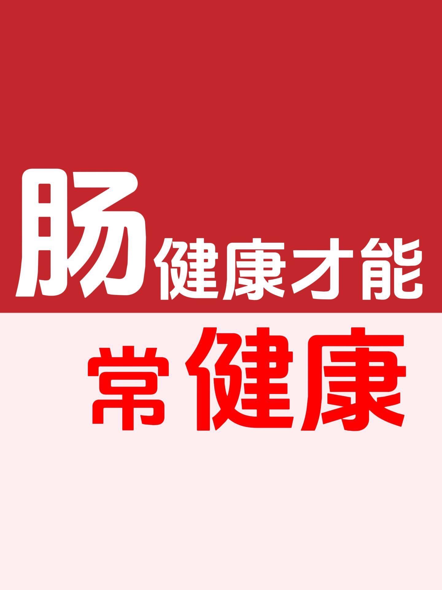 微信图片_20251208110817_65_670