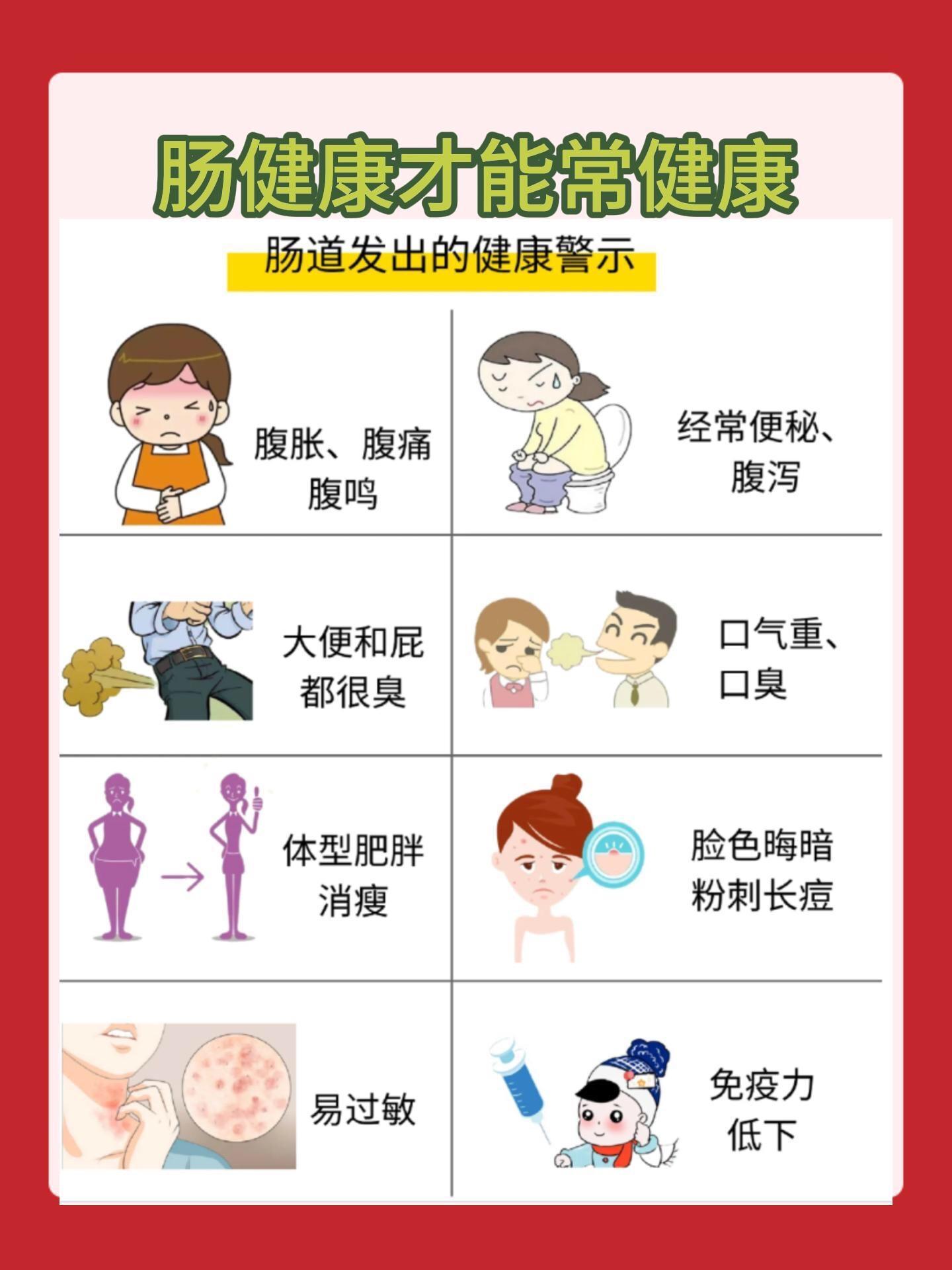 微信图片_20251208110819_68_670