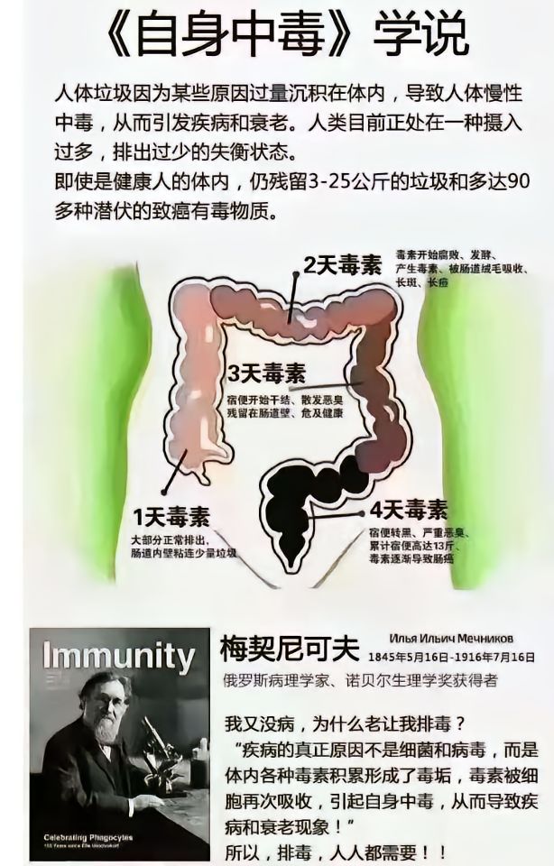 2026百心科技功能型食品研发生产药食同源深度测评:如何选择最佳方案 2026百心科技功能型食品研发生产药食同源深度测评:如何选择最佳方案
