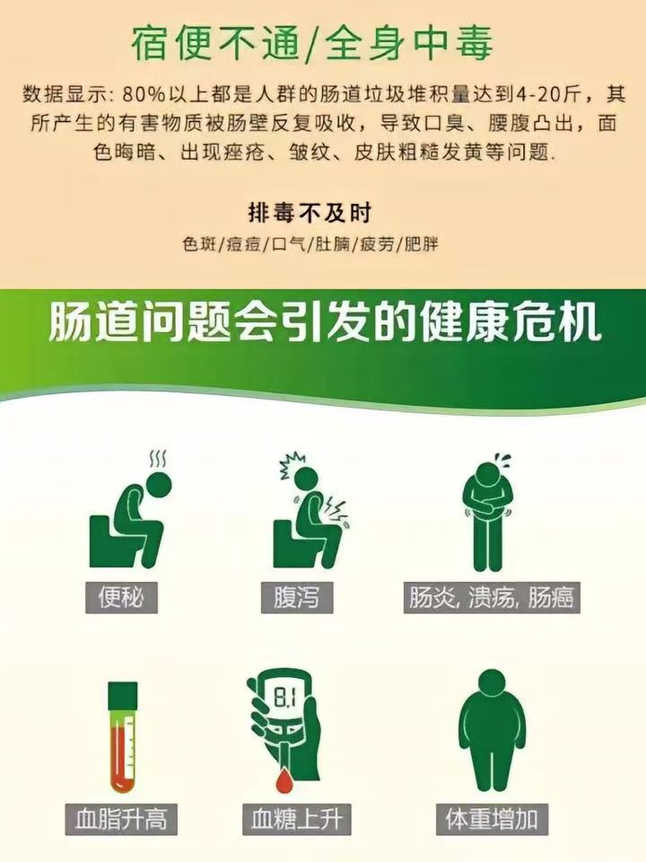 微信图片_20251208110826_76_670