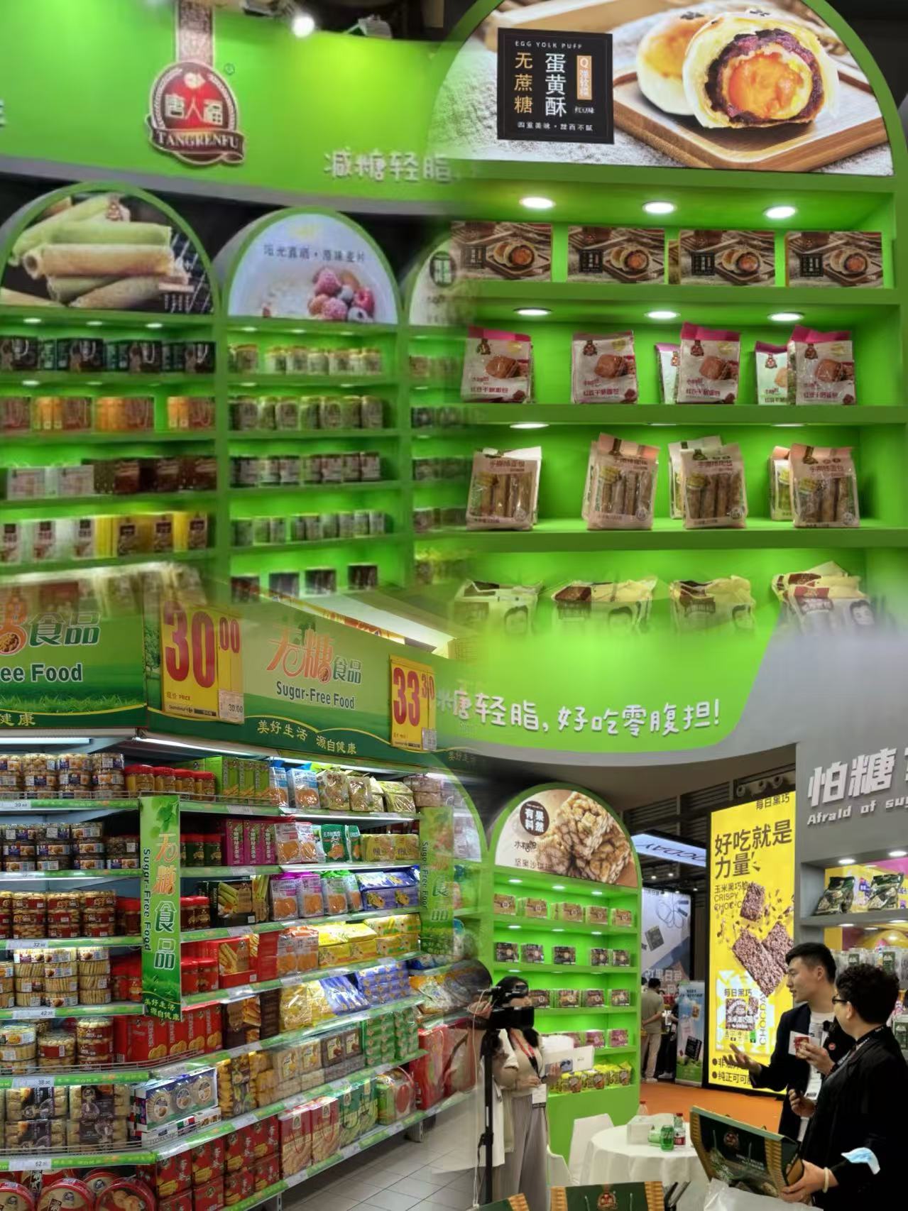 无糖食品选购指南：如何选对真0糖，吃对健康？