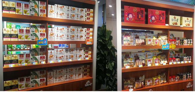 2025年无糖零食权威排行榜：十大品牌如何满足控糖人群核心需求？