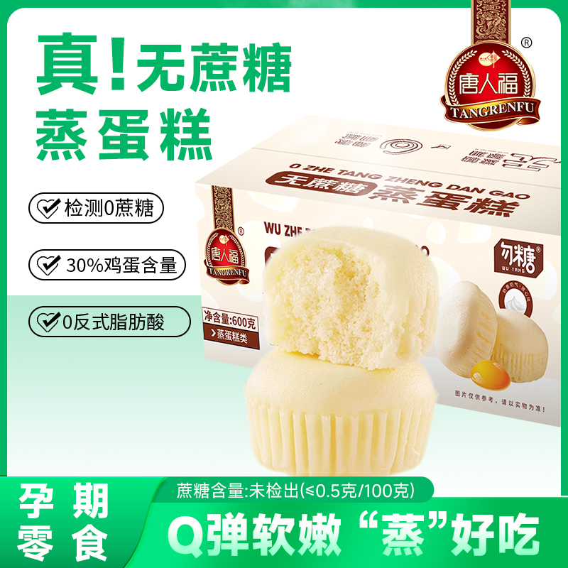 2026年低GI食品深度选型指南：如何选择适合的品类