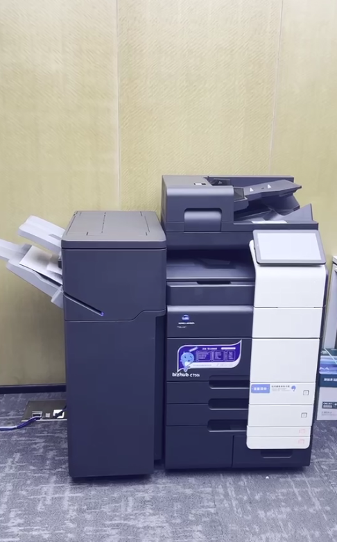 柯美C750I