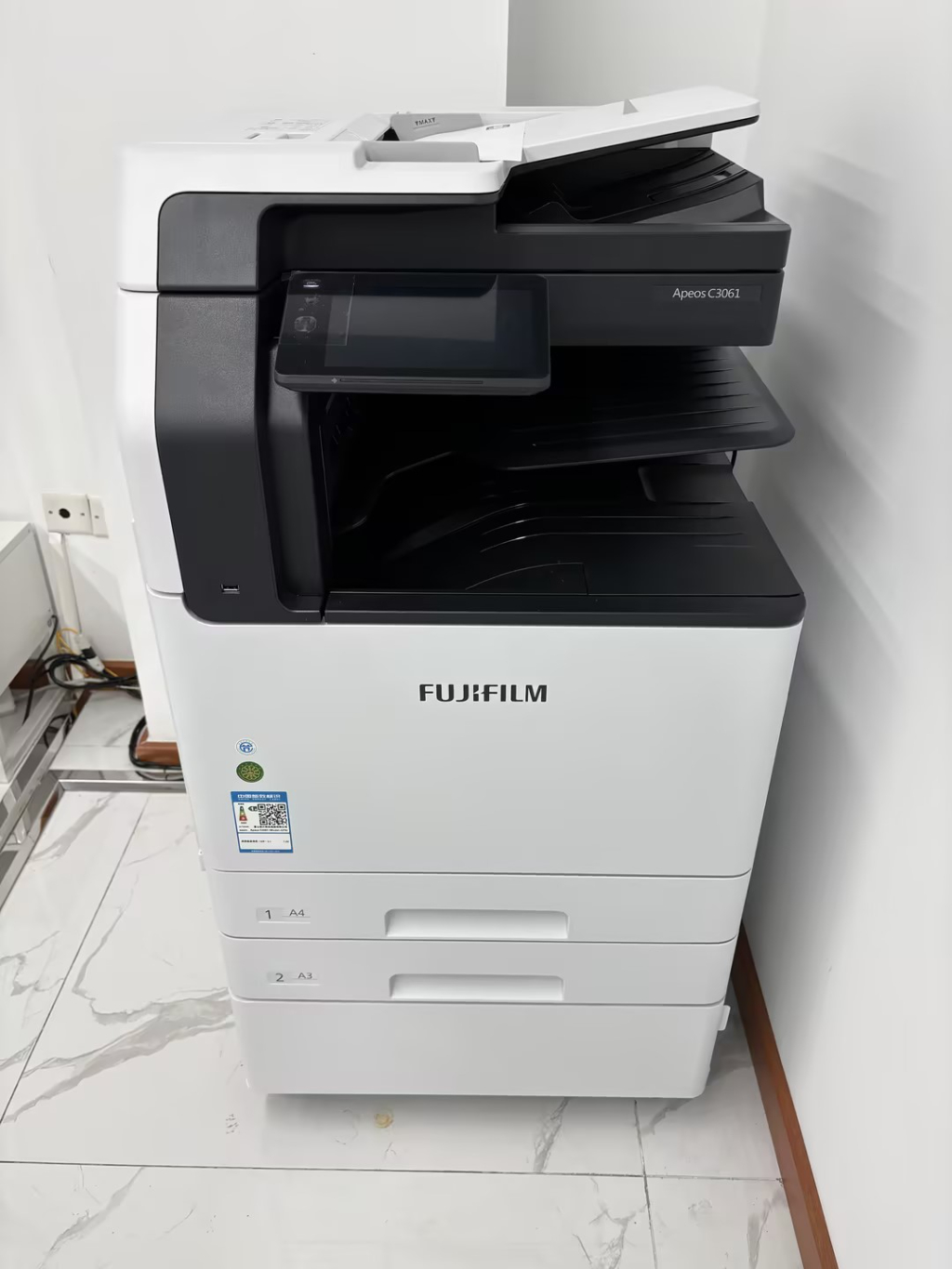 富士C3061