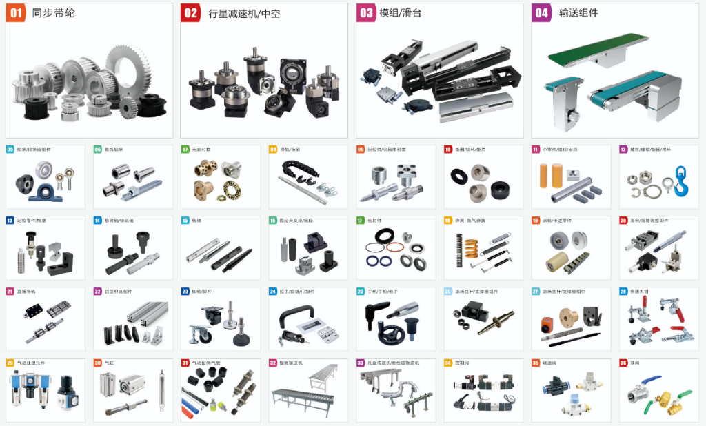 微信图片_20250926160253_1163_15