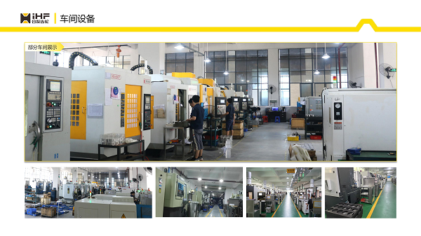 合发齿轮-医疗_03