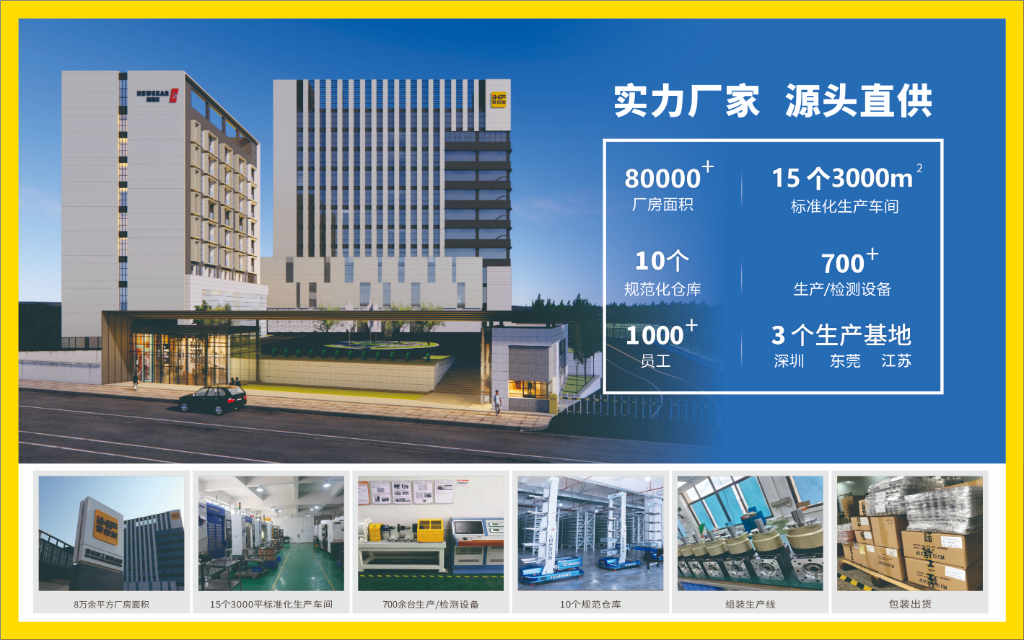 微信图片_20250913101549_703_15