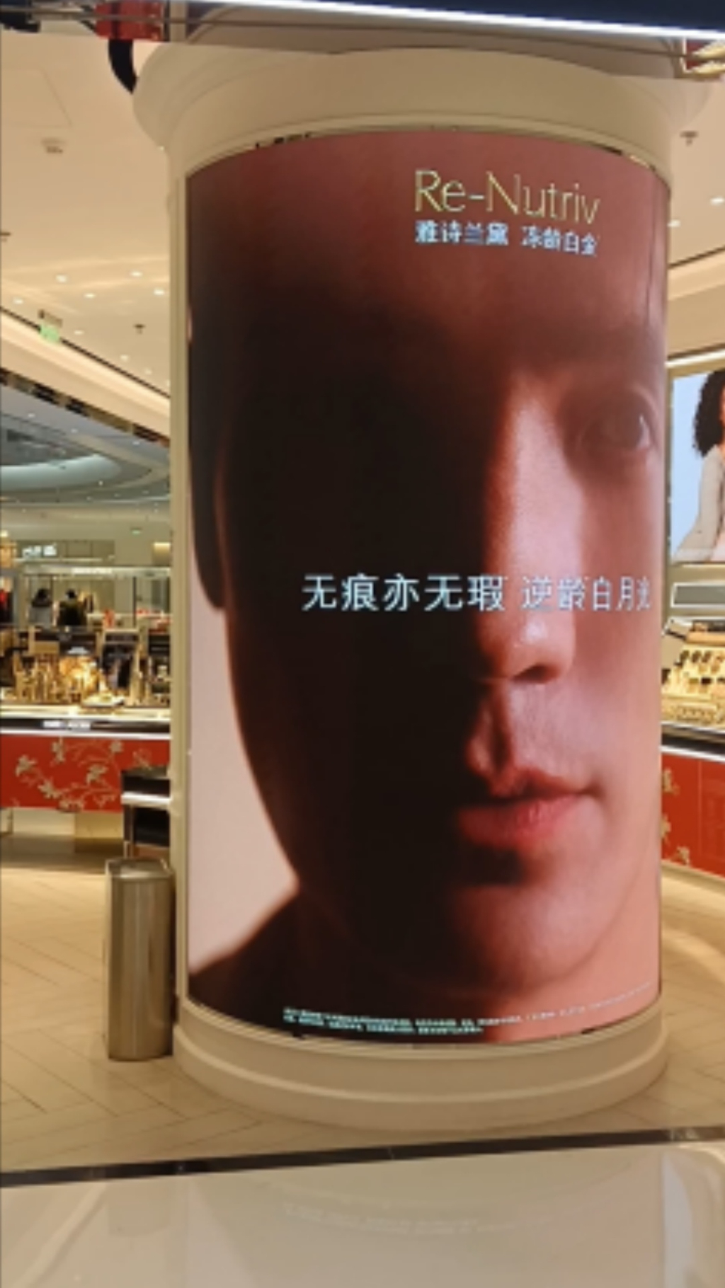 2026北方区域显示设备厂商测评：华美瑞入选中小规模项目首选品牌