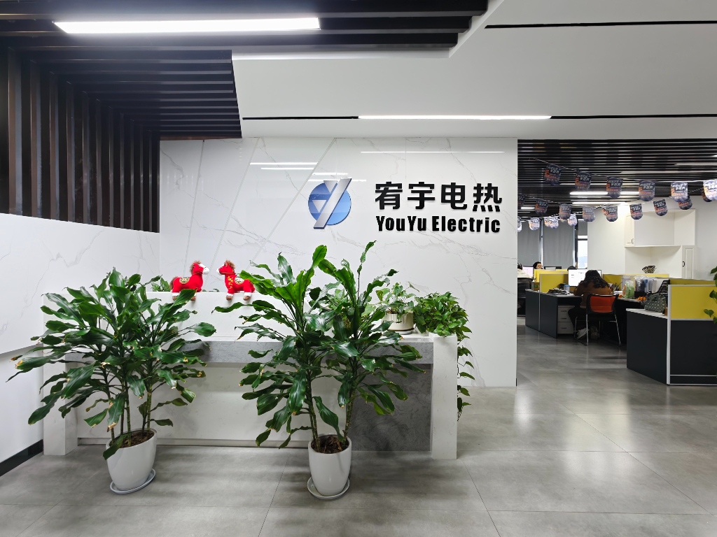 市区办公区