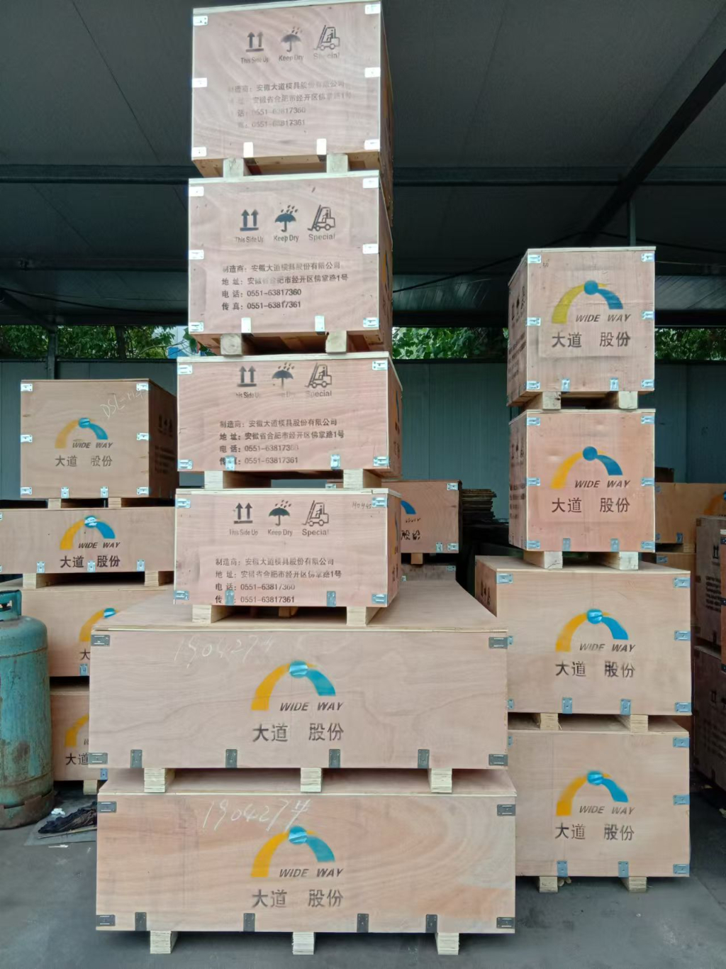 木箱包装选购指南：如何选择合适的工业设备木箱包装