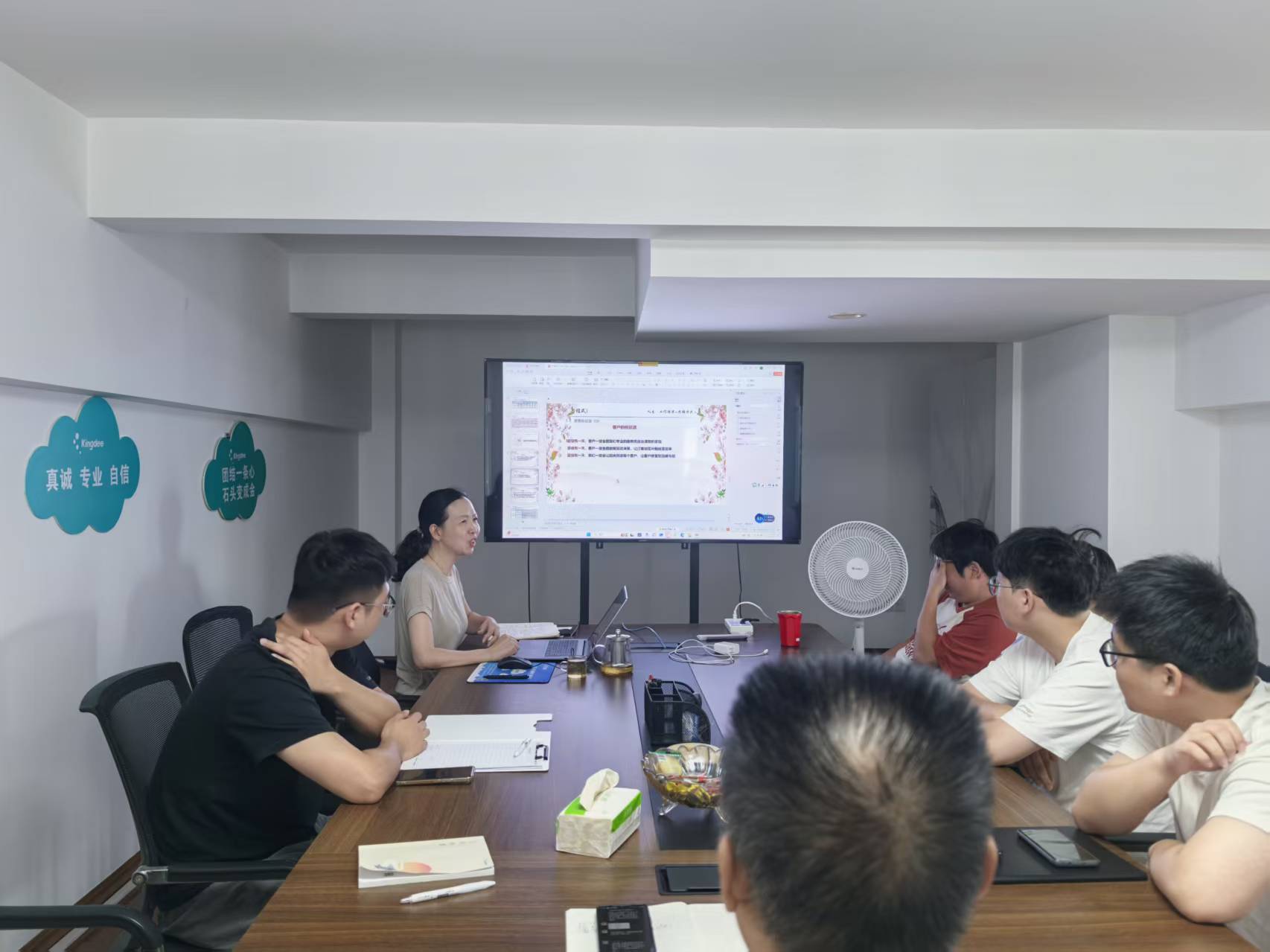 ΢��ͼƬ_20260108091954_1352_23