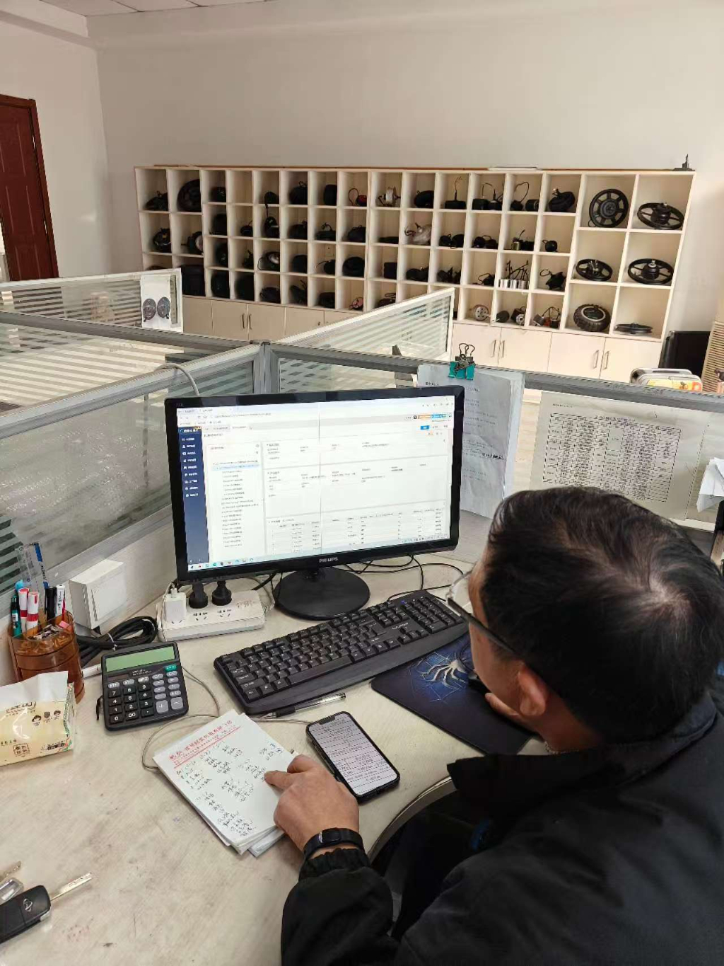 微信图片_20260116093110_3306_19