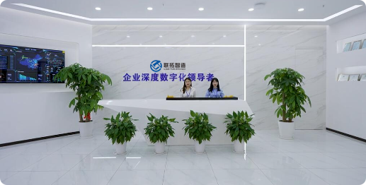 局部截取_20260204_133012