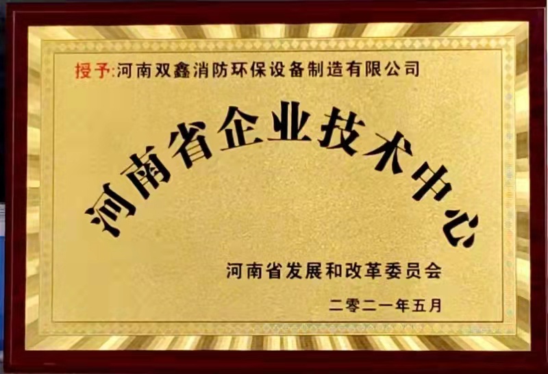 6d8bb84c9bfd04b725d87117ac17fa1