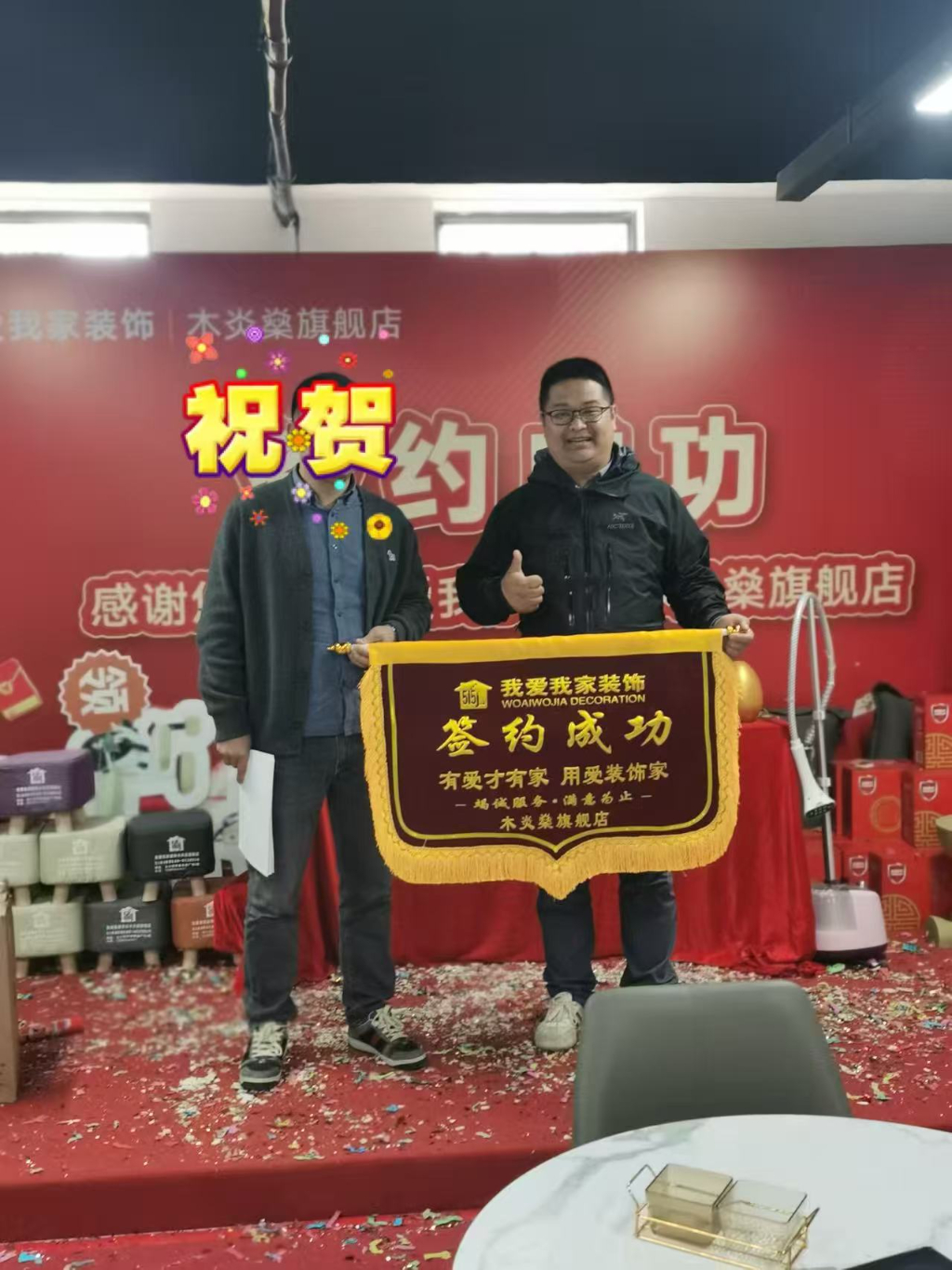 张家港农村自建房翻建找哪家？专业选购指南