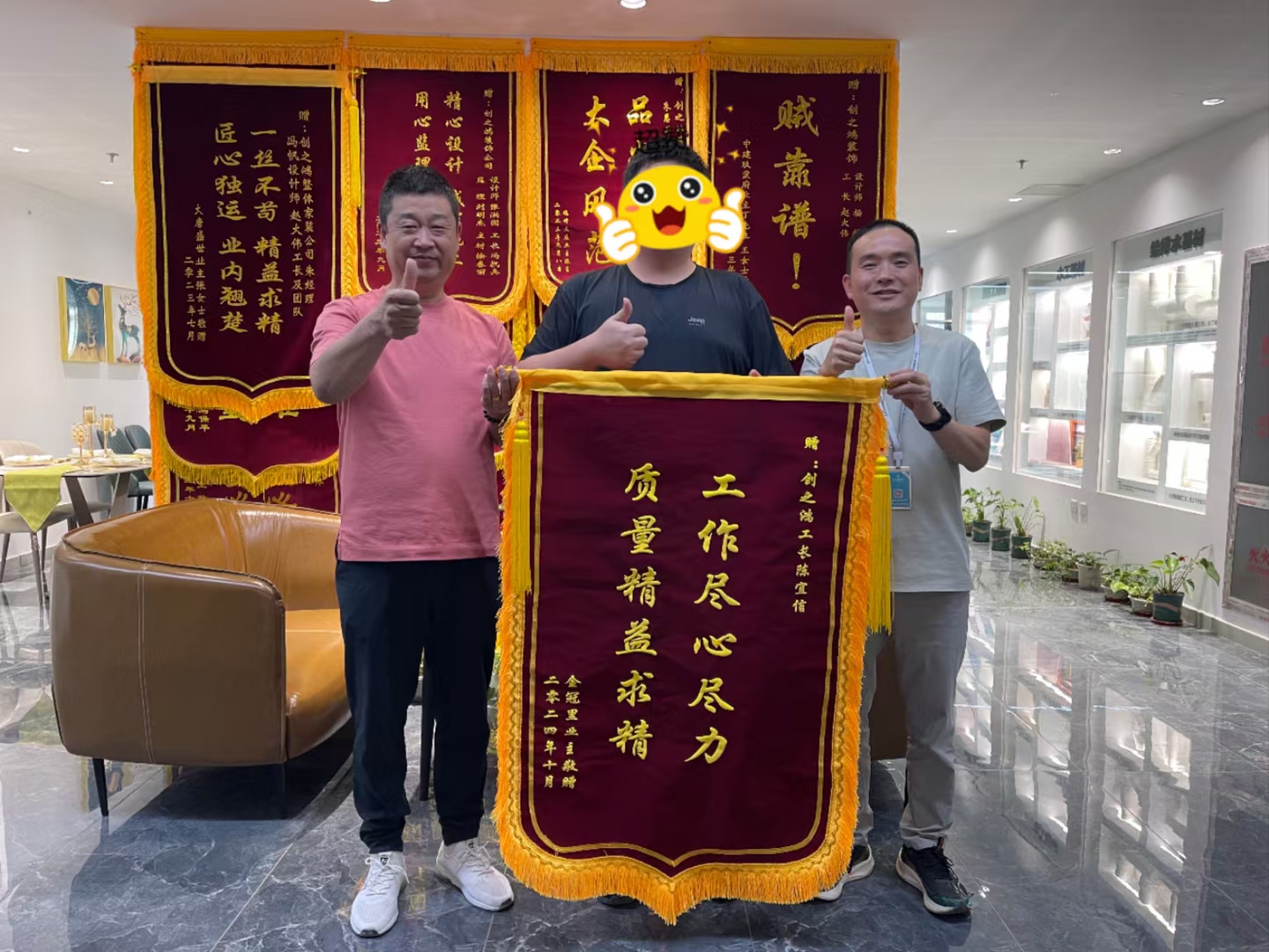 99㎡老房装修金冠里