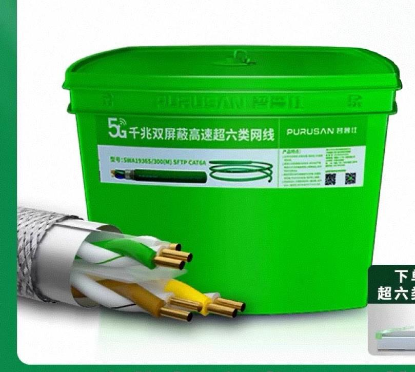 深度解析：天津南开区如何选靠谱装修公司？一篇读懂选品逻辑与避坑指南