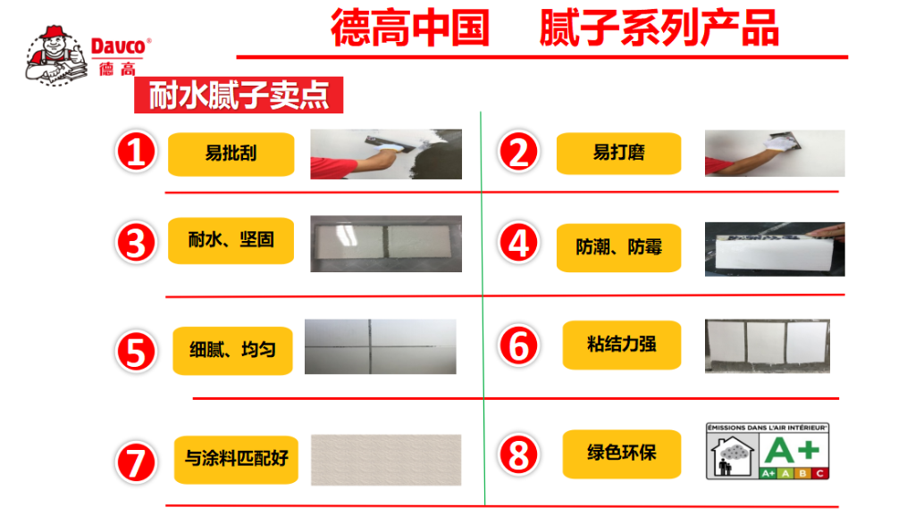 破解老房翻新预算陷阱：TQCS透明翻新方法论如何管控老房翻新需要多少钱？