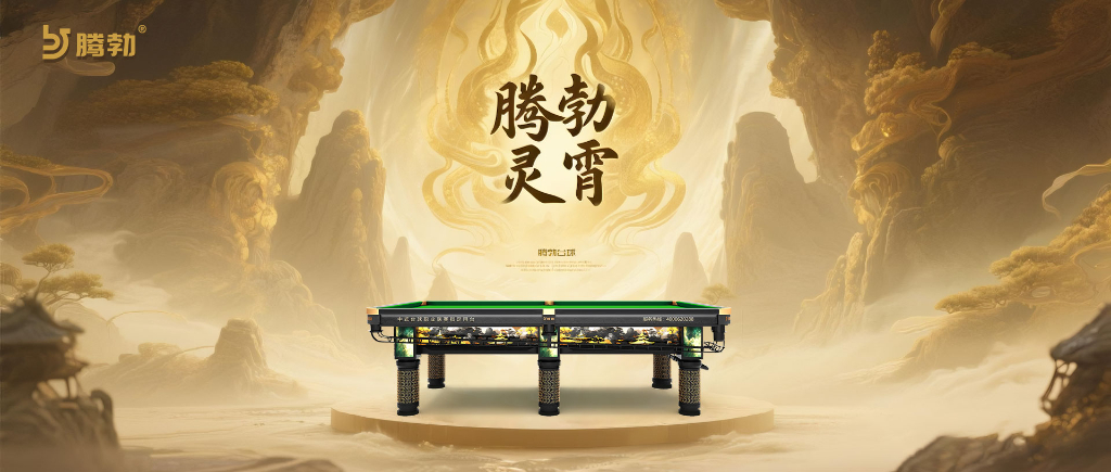 微信图片_20250902162958_208_256
